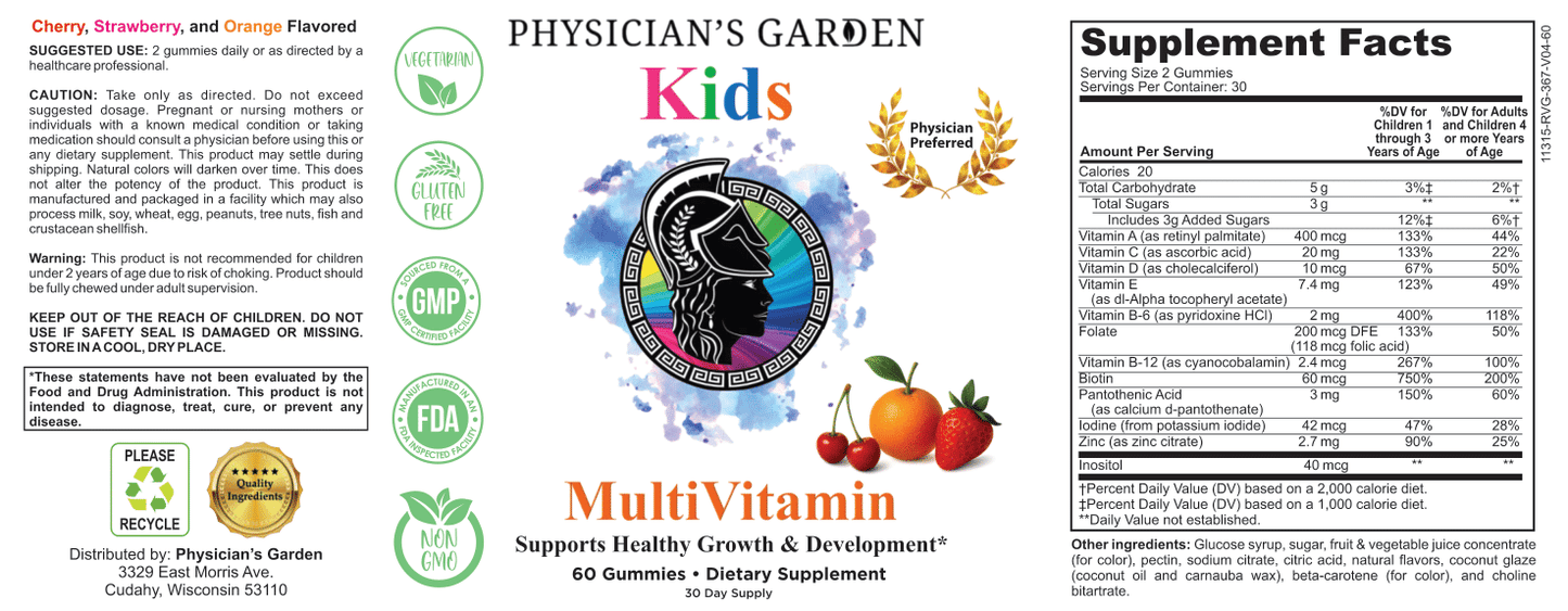 17) Kids SuperMultivitamin - VEGETARIAN Gummies For Children