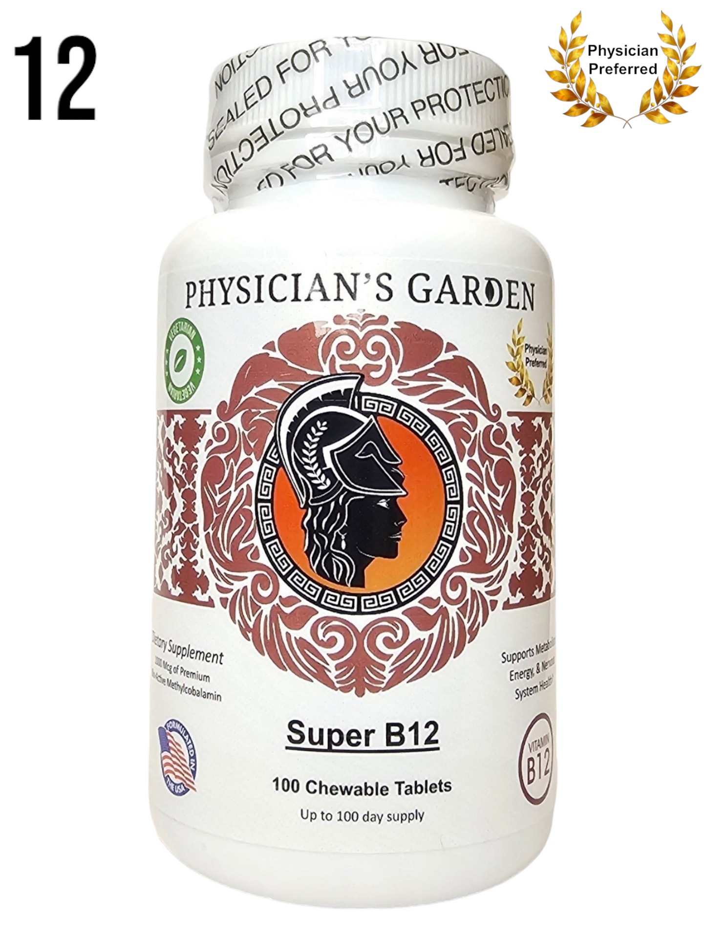12) Super B12 - Metabolism, Energy, & Nervous System Support